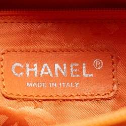 Pre Owned Chanel Beige Quilted Leather Small Cambon Ligne Tote