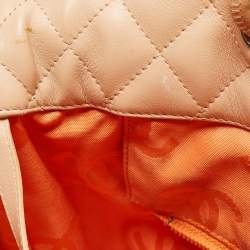 Pre Owned Chanel Beige Quilted Leather Small Cambon Ligne Tote
