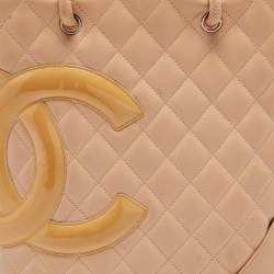 Pre Owned Chanel Beige Quilted Leather Small Cambon Ligne Tote