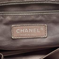 Pre Owned Chanel Dark Green Black Bubble Quilted Leather Bowler Bag
