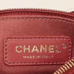 Pre Owned Chanel Cream Chevron Leather Medium Coco Envelope Flap Bag