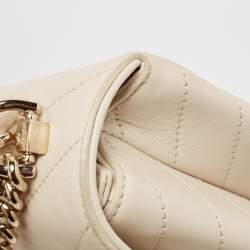 Pre Owned Chanel Cream Chevron Leather Medium Coco Envelope Flap Bag