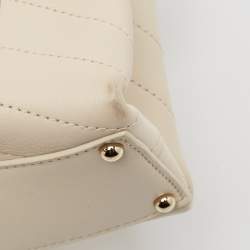 Pre Owned Chanel Cream Chevron Leather Medium Coco Envelope Flap Bag