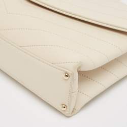 Pre Owned Chanel Cream Chevron Leather Medium Coco Envelope Flap Bag