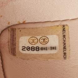 Pre Owned حقيبة شانيل كلاسيك جلد وردي مبطن صغيرة بقلاب مزدوج