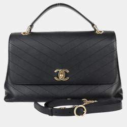 Chanel Black Chevron Calfskin Small Chevron Chic Top Handle Bag 