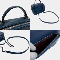 Chanel Blue Shiny Calfskin Goatskin Quilted Coco Curve Vanity Case