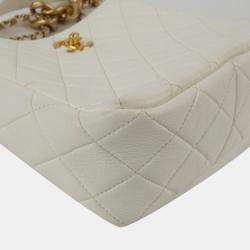 Chanel White Quilted Leather CC Hobo Bag