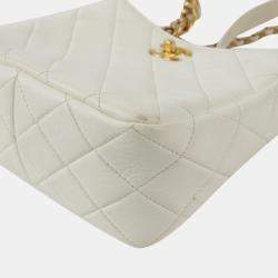 Chanel White Quilted Leather CC Hobo Bag