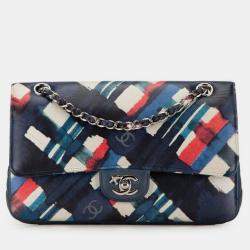 Chanel Multicolor Leather Airline Double Flap Shoulder Bag