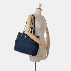 Chanel Navy Blue Straw and Caviar Leather Drawstring Shopping Tote Bag