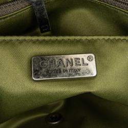 مملوكة مسبقًا Chanel Paris-Cuba Medium Sequin Coco Cuba Flap