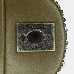 مملوكة مسبقًا Chanel Paris-Cuba Medium Sequin Coco Cuba Flap