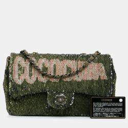 مملوكة مسبقًا Chanel Paris-Cuba Medium Sequin Coco Cuba Flap
