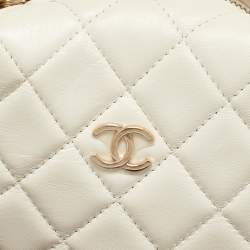 Pre Owned Chanel Off White Quilted Leather Mini Chain Around Hobo