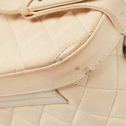 Pre Owned Chanel Beige Quilted Leather Boy Vanity Case Bag