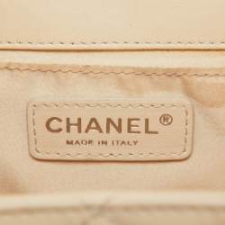 Pre Owned Chanel Beige Quilted Leather Boy Vanity Case Bag