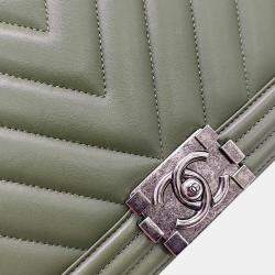 Pre Owned Chanel Chevron Boy Bag New Medium
