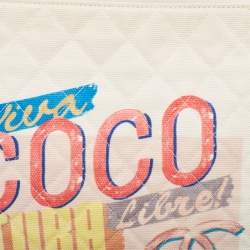 Pre Owned Chanel White Quilted Canvas Coco Cuba O-Case Clutch