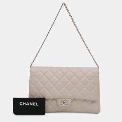 Chanel Quilted Caviar Flap Clutch with Chain