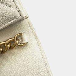 Chanel White Leather CC Flap Coin Purse on Chain