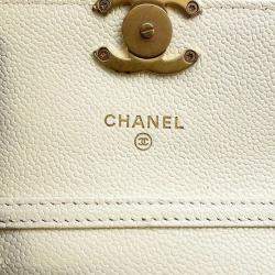 Chanel White Leather CC Flap Coin Purse on Chain