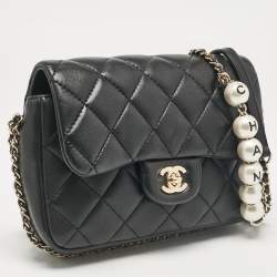 Pre Owned Chanel Black Quilted Leather My Precious Pearl Flap Bag