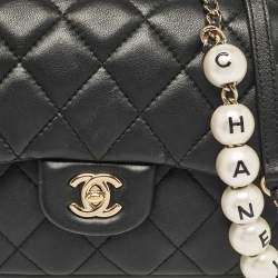 Pre Owned Chanel Black Quilted Leather My Precious Pearl Flap Bag