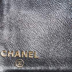 Chanel Gold Charm Icon Leather CC Bifold Wallet