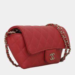 Chanel Red Caviar Leather CC Glasses Case with Chain Shoulder Bag