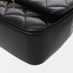 Chanel Black Shiny Lambskin Quilted Coco Trip Flap Bag