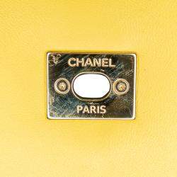 Chanel Small Lambskin Entwined Chain Flap