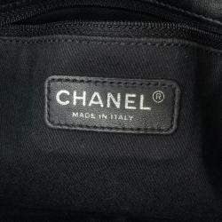 Chanel Black Patent Leather Medium Coco Shine Flap Bag