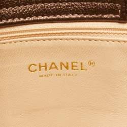 Pre Owned Chanel Bronze Leather Luxe Ligne Accordion Flap Bag