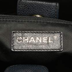 Chanel Black Quilted Caviar Leather Petite Shopper Tote