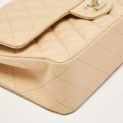 Chanel Beige Quilted Leather Medium Classic Double Flap Bag