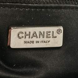 Pre Owned حقيبة شانيل كلاسيك جلد أسود مبطن صغيرة بقلاب مزدوج