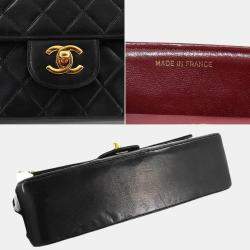 Pre Owned Chanel Black Gold Leather Coco Mark Turn Lock Matelasse Chain Shoulder Bag