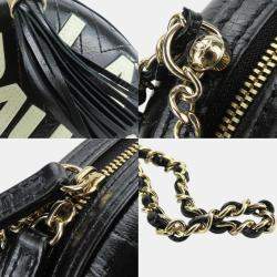 Pre Owned Chanel Black Leather La Pausa V Stitch 26 Chain Shoulder Bag