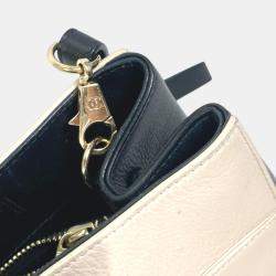 Chanel Beige CC Mark Bicolor Crossbody Bag