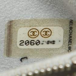 مملوكة مسبقًا Chanel Silver Lizard Phone Holder Chain Clutch