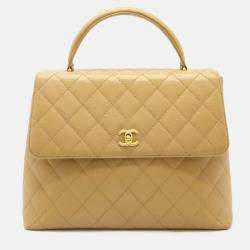 Chanel Beige Caviar Skin Leather Matelasse Coco Mark Handbag