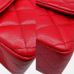 Pre Owned Chanel Cabiah Red Deca Matelasse 30 Shoulder Bag