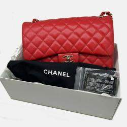 Pre Owned Chanel Cabiah Red Deca Matelasse 30 Shoulder Bag