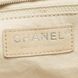 Pre Owned Chanel Light Beige Nubuck Leather Split Pocket Flap Bag