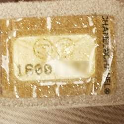 Pre Owned Chanel Light Beige Nubuck Leather Split Pocket Flap Bag