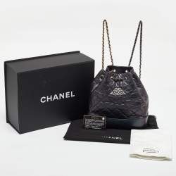 Pre Owned Chanel Iridescent Dark Purple Quilted Leather CC Gabrielle Small Backpack