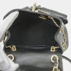 Chanel Black Caviar Skin Matelasse Chain Backpack