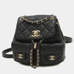 Chanel Black Caviar Skin Matelasse Chain Backpack