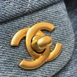 Pre Owned Chanel Blue Denim Matelasse Gradient Shoulder Bag